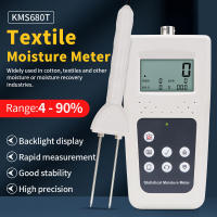 Medidor de humedad textil KMS680T profesional, higrómetro Digital de bobina de algodón, 4-90%, Detector de contenido de humedad con función de memoria - details 0