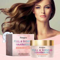 Rich Bright Nutre, Hidrata, Repara, Hidrata, Suaviza y Suaviza el Cuidado, Mascarilla para el Cabello Suave - details 1