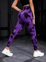 Nuevas Pantalones de Yoga Tie Dye Mallas Deportivas para Mujer Mallas Push Up de Cintura Alta sin Costuras Mallas de Entrenamiento para Fitness Ropa de Gimnasio - details 15