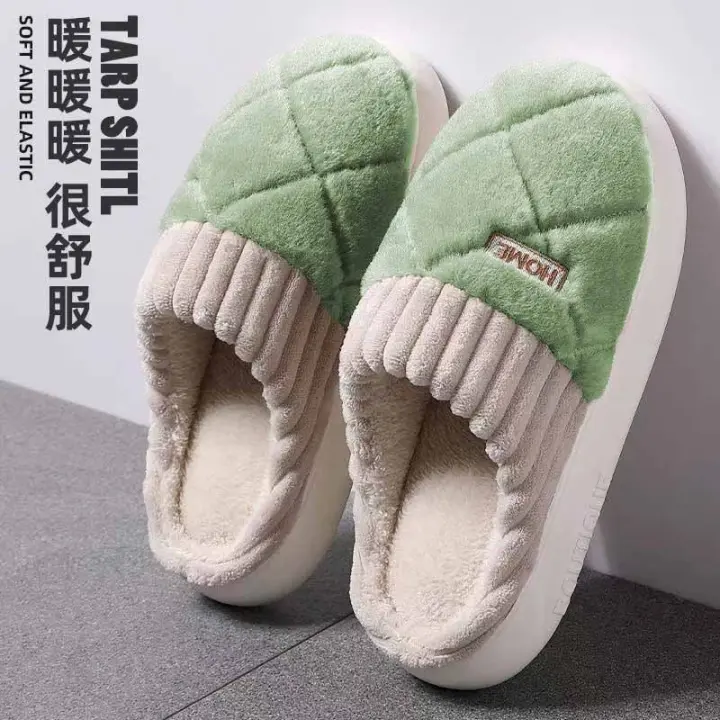 Nuevas zapatillas de algodón para mujer, cálidas en el interior del hogar en otoño e invierno - 1