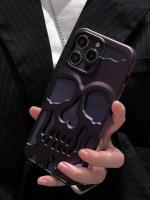 Funda de Teléfono con Diseño de Calavera Mate Disipación de Calor Hueco - details 2
