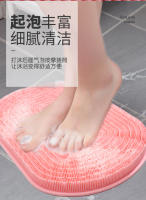 Nuevo producto, cepillo de baño de silicona, cepillo de baño de silicona antideslizante grande con ventosa, almohadilla para frotar la espalda y los pies - details 3