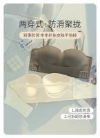 Ropa interior sin tirantes para mujer, sujetador invisible con envoltura de tubo superior antideslizante - details 5