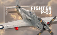 lego Fighter