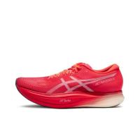 Placa De Carbono Acolchada En Toda La Palma De La Mano Zapatillas De Running Para Hombre Y Mujer Marathon Racing Training Running Shoes - details 0