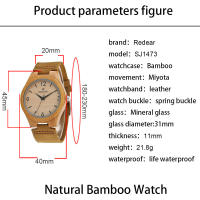 Reloj de bambú y madera Reloj de cuarzo para parejas de moda, vida impermeable - details 8