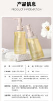 Limpiador facial Ming para mujeres, aceite de maquillaje de té negro suave y no irritante, producto limpiador facial de miel - details 9