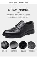Zapatos de Cuero de Alta Gama para Hombres Zapatos Formales para Jóvenes Transpirables y de Moda - details 4