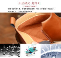 Cabeza cuadrada Chelsea Boots Zapatos de cuero con cremallera lateral de cuero para hombres Botas cortas con plataforma - details 4