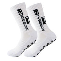 Calcetines de fútbol antideslizantes para hombre, medias deportivas de media pantorrilla, cálidas, EU38-45 - details 5