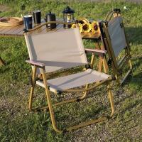 Sillón de madera Kemet, silla de jardín de pesca plegable portátil para exteriores, equipo de camping - details 1