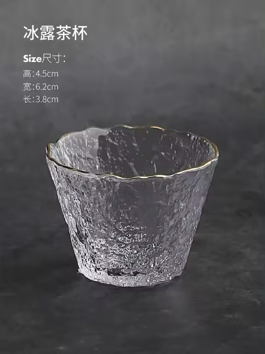 Juego de posavasos transparentes japoneses resistentes al calor, tapete antideslizante para taza de vidrio, taza de agua, accesorios para la ceremonia del té - 1