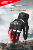 Guantes de fibra de carbono para motocicleta, manoplas transpirables para pantalla táctil, Gant Handschoenen, Rekawice - details 0