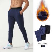Ropa deportiva, pantalones de alto rendimiento, pantalones deportivos de lana para hombre para clima frío - details 0