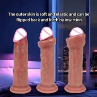 Leten Realista Pareja de Placer con Deslizamiento de Piel Gran Penetración Anal y Vaginal - details 1