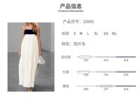 Nuevo vestido largo de verano elegante, informal, con bloques de color y tirantes para vacaciones - details 0