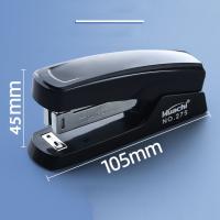 Herramientas de grapado, grapadora que ahorra trabajo, máquina grapadora de papel de Metal portátil, herramientas manuales, grapadoras grises/negras para escritorio - details 6