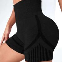 Pantalones Cortos de Cintura Alta y Torso Recto para Mujeres Secado Rápido, Transpirables para Yoga, Gimnasio, Correr - details 2