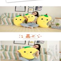 Almohada de Mango bonita amarilla de 30cm, Software elástico de expresión de dibujos animados súper suave, muñeca de fruta creativa para regalo de Navidad - details 4