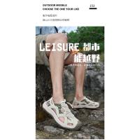 Sandalias de Cuero de Vaca Casuales de Gran Tamaño Zapatos de Playa de Verano para Hombres - details 15