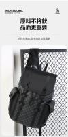 Nueva mochila escolar para chicos de secundaria, mochila universitaria de moda, bolsa de palmo oblicuo de viaje, mochila ligera de alta gama. - details 15