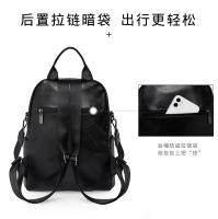 Mochila De Cuero pu para mujer, bolso de hombro femenino, mochila de viaje vintage, mochila de trabajo informal, regalo - details 7