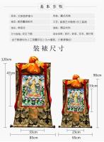 Manjusri Bodhisattva Thangka Xizang pintura colgante pintada a mano artículos tibetanos interior de gran tamaño 120cm de alto - details 7