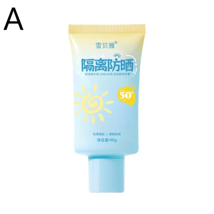 Sérum Protector Solar para el Cuerpo Crema Protectoriva Hidratante Blanqueadora Anti-Envejecimiento - 1