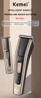 Kemei-cortadora de pelo eléctrica para hombre, afeitadora recargable, profesional, para Barbero y barba - details 0