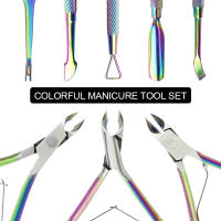 Parkson-Juego de 6 piezas, tijeras para cutículas de uñas, empujadores de acero inoxidable, cortaúñas de piel muerta de colores, cortador, herramientas de manicura - details 4