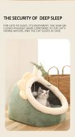 Cama suave y cálida para mascotas, cojín de tumbona acogedora, tienda de campaña para casa de mascotas, alfombrilla lavable para perros pequeños, camas de invierno para gatos - details 2