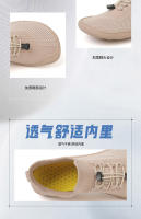 Tendón de res antideslizante zapatos de cabeza ancha para hombres y mujeres de moda y cómodos - details 11