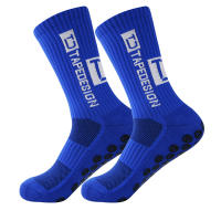 Calcetines de fútbol antideslizantes para hombre, medias deportivas de media pantorrilla, cálidas, EU38-45 - details 4