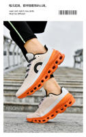 Zapatos deportivos para correr con absorción de impactos y placa de carbono para hombre, novedad de verano - details 13