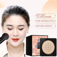 CC Cream Mushroom Head Air Cushion Cosméticos Faciales Hidratantes de Larga Duración Base de Maquillaje con Brillo Natural - details 3