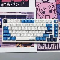 Teclas coreanas de Anime Hitori Gotoh, 138 teclas, PBT Dye Subbed, teclas de juegos de dibujos animados, BOCCHI THE ROCK, teclas retroiluminadas para diseño ANSI - details 5