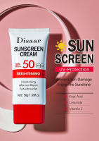 Crema de protección solar SPF50 de larga duración, resistente al agua, protección UV para rostro y cuerpo - details 1