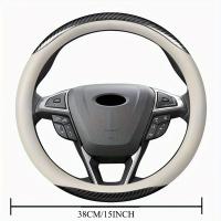 Cubierta de Volante de Fibra de Carbono con Aspecto de Cuero 38 cm/15 pulgadas, Adecuada para Todos los Coches, Hecha en China - details 5