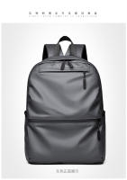 Nueva mochila texturizada de moda para hombre, mochila informal para ordenador - details 16