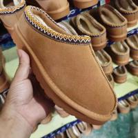La nueva banda elástica de invierno es un zapato informal de moda, equipado con zapatillas planas de lana. - details 5