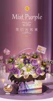 Mini Rose Bundle Building Block DIY Flower Basket, ladrillo decorativo para el hogar con luz, lindo juguete de regalo - details 5