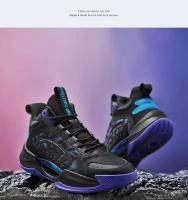 Nuevas zapatillas de deporte de entrenamiento de primavera, botas para caminar, zapatillas deportivas de baloncesto para hombre - details 14