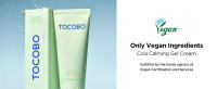 TOCOBO Cica Calming Cream Crema hidratante calmante vegana coreana con cica, ácido hialurónico y árbol de té: ligera y no pegajosa - details 15