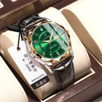 Nueva correa para hombre reloj de cuarzo resistente al agua y luminoso - details 4