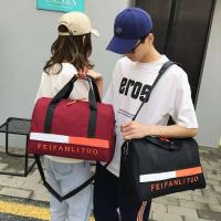 Bolsa de viaje multifuncional ligera, impermeable, portátil, para Yoga, almacenamiento, bolso cruzado para viaje de negocios, mudanza a casa - details 13