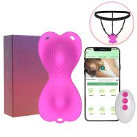 Vibrador Wearable en Correa de Panty 9 Vibraciones en Forma de Mariposa Control Remoto Aplicación - details 15