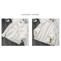 Chaqueta De Denim Blanco Para Mujer Estilo Casual Corta Simplicidad Chaqueta Mujer Veste Femme Streetwear Basicas Otoño Invierno - details 1