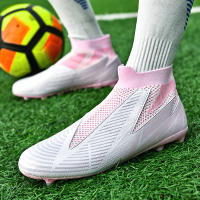 Botas de fútbol profesionales, zapatos de fútbol para exteriores, zapatos de entrenamiento para niños - details 9
