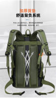 Nueva bolsa de senderismo de 50L de gran capacidad, impermeable, ultraligera, deportes al aire libre, hombro - details 2