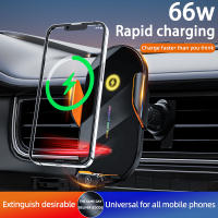 Soporte para teléfono inalámbrico para coche, estación de carga rápida de 66W, cargador de inducción infrarroja automática para iPhone 16, 15, 14, 13, 12, Samsung y Xiaomi - details 5